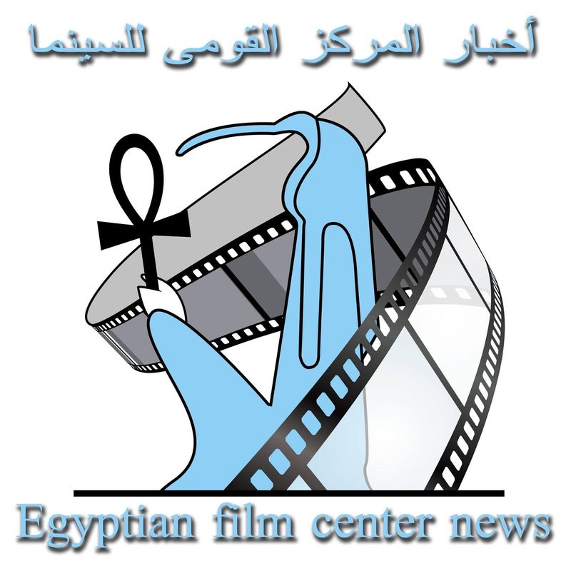 The National Center of Cinema