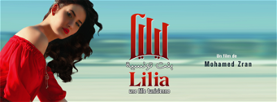 Gallery 1 - Lilia, A Tunisian Girl