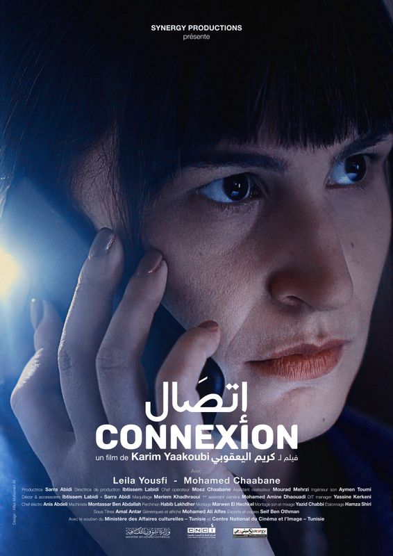 Connexion poster