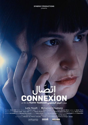 Connexion