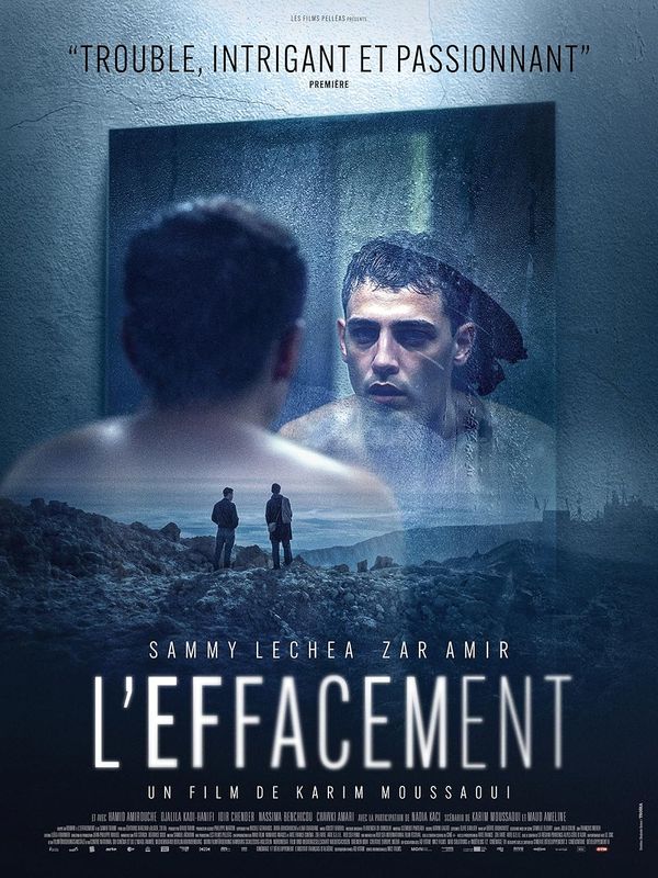 المحو poster