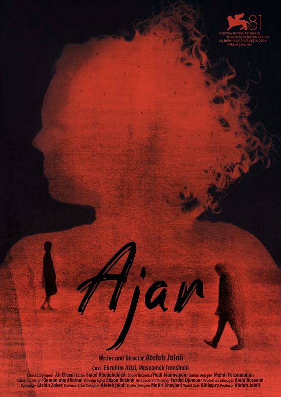 Ajar poster
