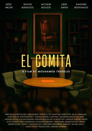 EL COMITA