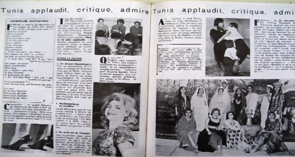 شاهد فيلم الصحفيات / Regarder Film Femmes journalistes