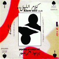 Klem Ellil emparé par Les Voleurs de Bagdad  poster