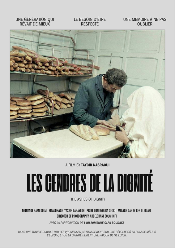 Les Cendres de la dignité poster