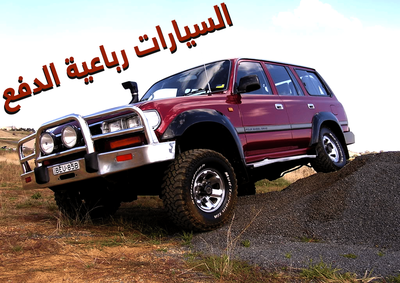 Season 1 episode 1 