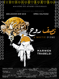 شاهد فيلم نصف روح / Regarder Film À moitié d'âme