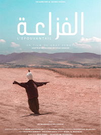 شاهد فيلم الفزاعة / Regarder Film L'épouvantail