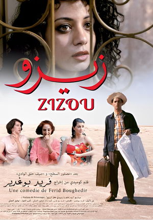 Zizou and the Arab Spring