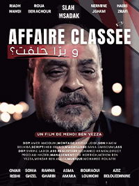 شاهد فيلم و بره حلفت ؟ / Regarder Film AFFAIRE CLASSÉE