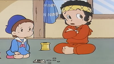 Season 1 episode 1 - Episode 01