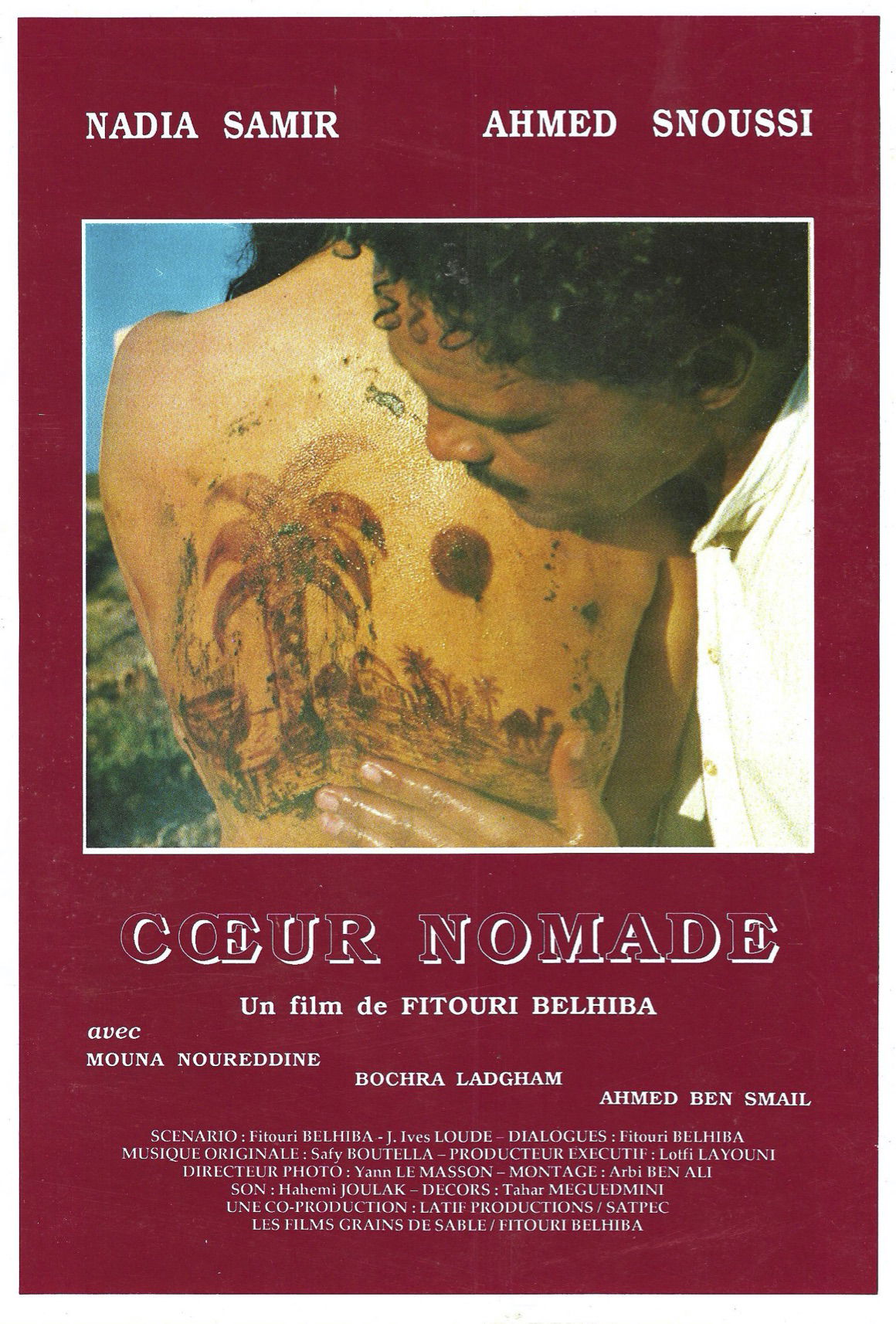 شاهد فيلم رقية / Regarder Film Coeur Nomade (Regaya)