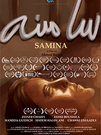 Samina poster