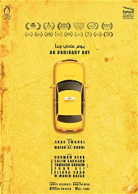 An ordinary day poster