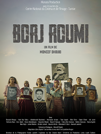 Borj Roumi poster