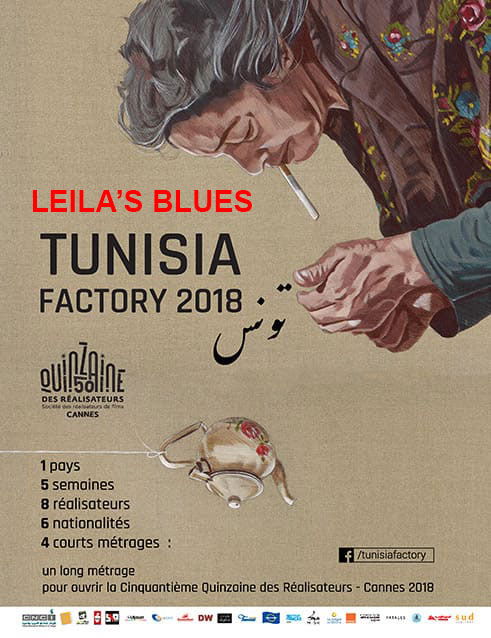شاهد فيلم ليالي ليلى / Regarder Film Leila's Blues