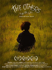 شاهد فيلم ناس الأخرى / Regarder Film Ness Lokhra