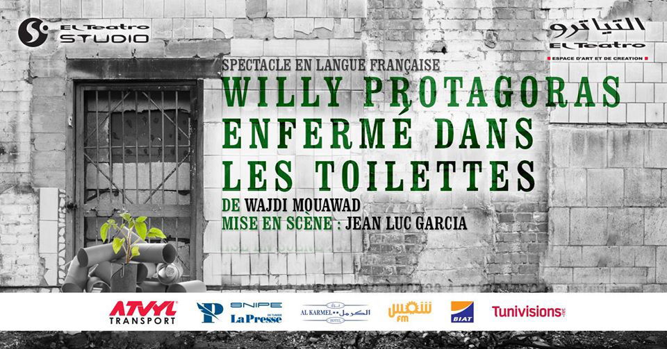 Willy Protagoras Locked in the toilet poster
