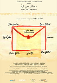 A letter to myself poster