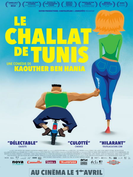 شاهد فيلم شلاط تونس / Regarder Film Le challat de tunis