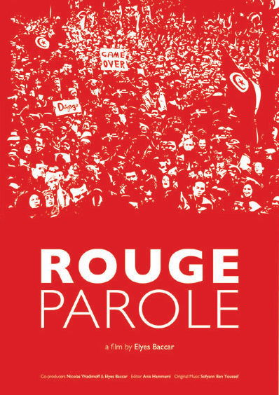 شاهد فيلم الكلمة حمراء / Regarder Film Rouge Parole