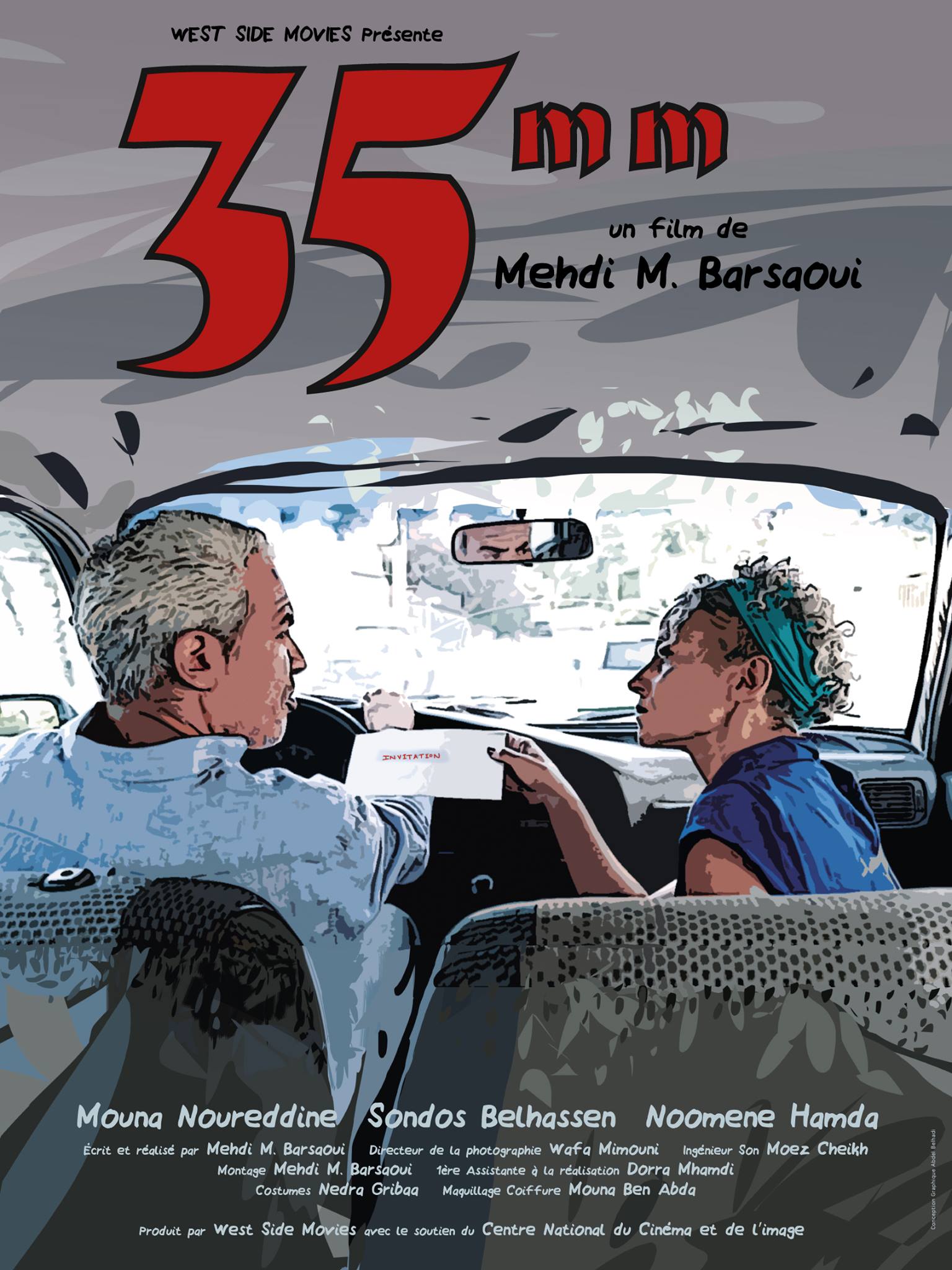 شاهد فيلم 35 مم / Regarder Film 35 MM