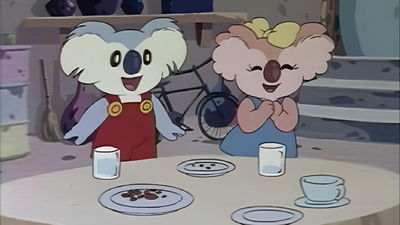 صور 1 - كوالا