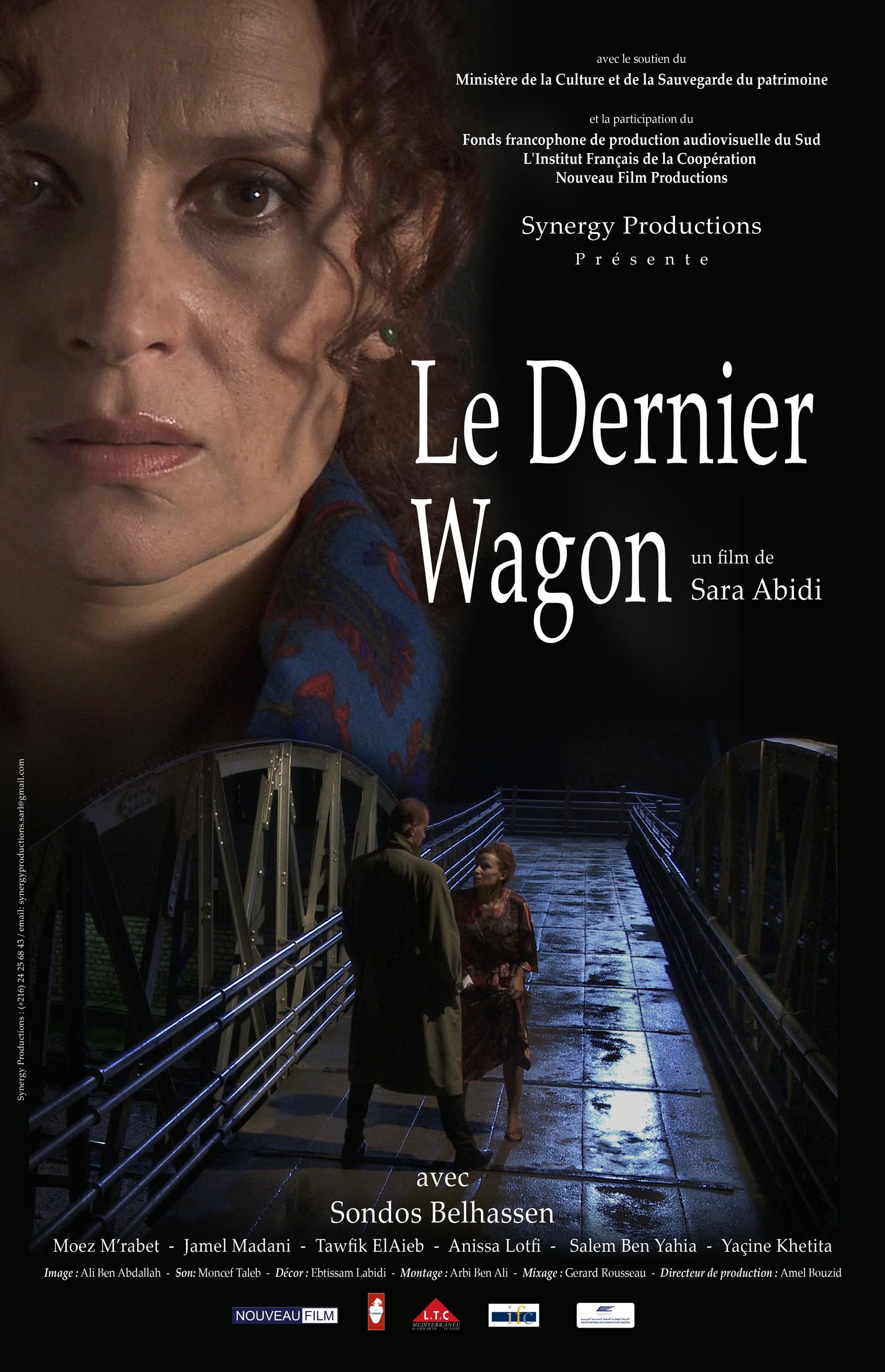 شاهد فيلم العربة الأخيرة / Regarder Film Le dernier wagon