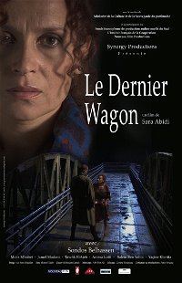 The last wagon  poster