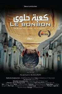 Bonbon poster