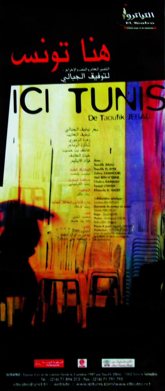 Ici Tunis poster