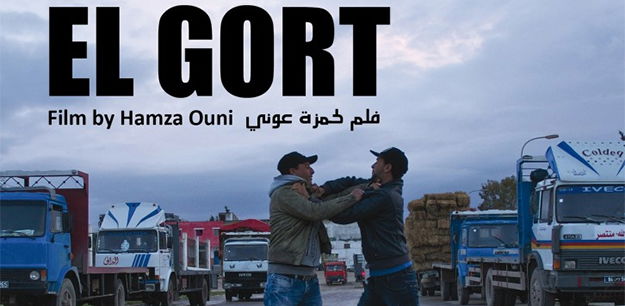شاهد فيلم جمل البرّوطة / Regarder Film El Gort شاهد فيلم جمل البرّوطة / Regarder Film El Gort