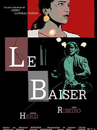شاهد فيلم القبلة / Regarder Film Le Baiser