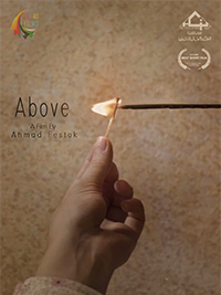 Above poster
