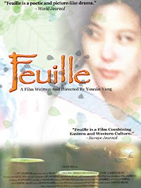 شاهد فيلم ورقة / Regarder Film Feuille