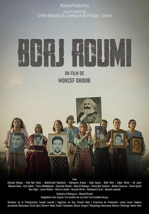 Borj Roumi