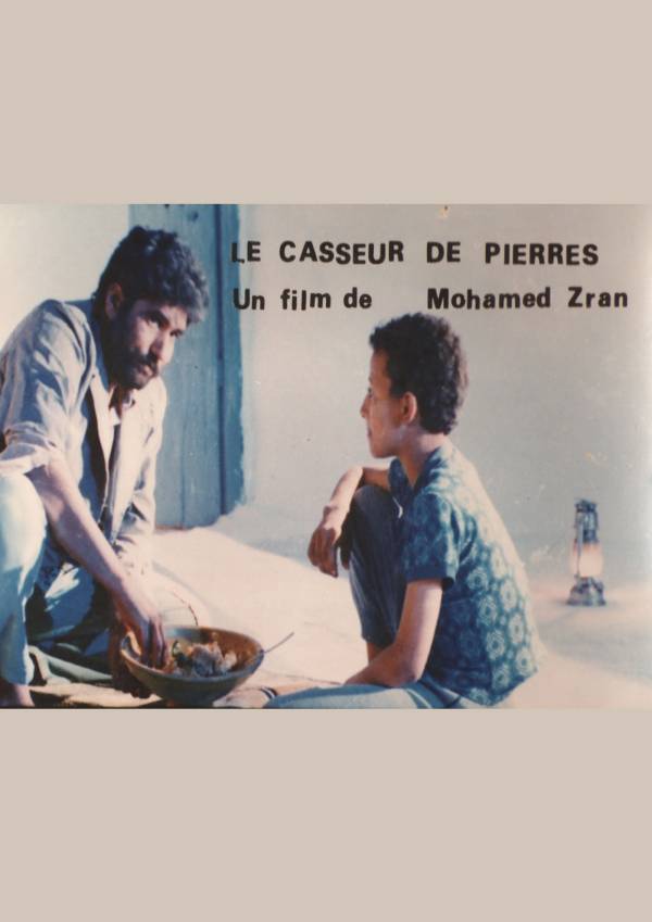شاهد فيلم  كاسر الحجر / Regarder Film Le casseur de pierres