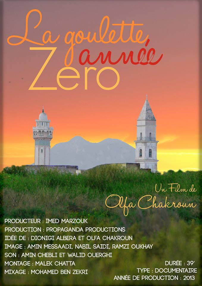 شاهد فيلم La Goulette année Zéro / Regarder Film La Goulette année Zéro