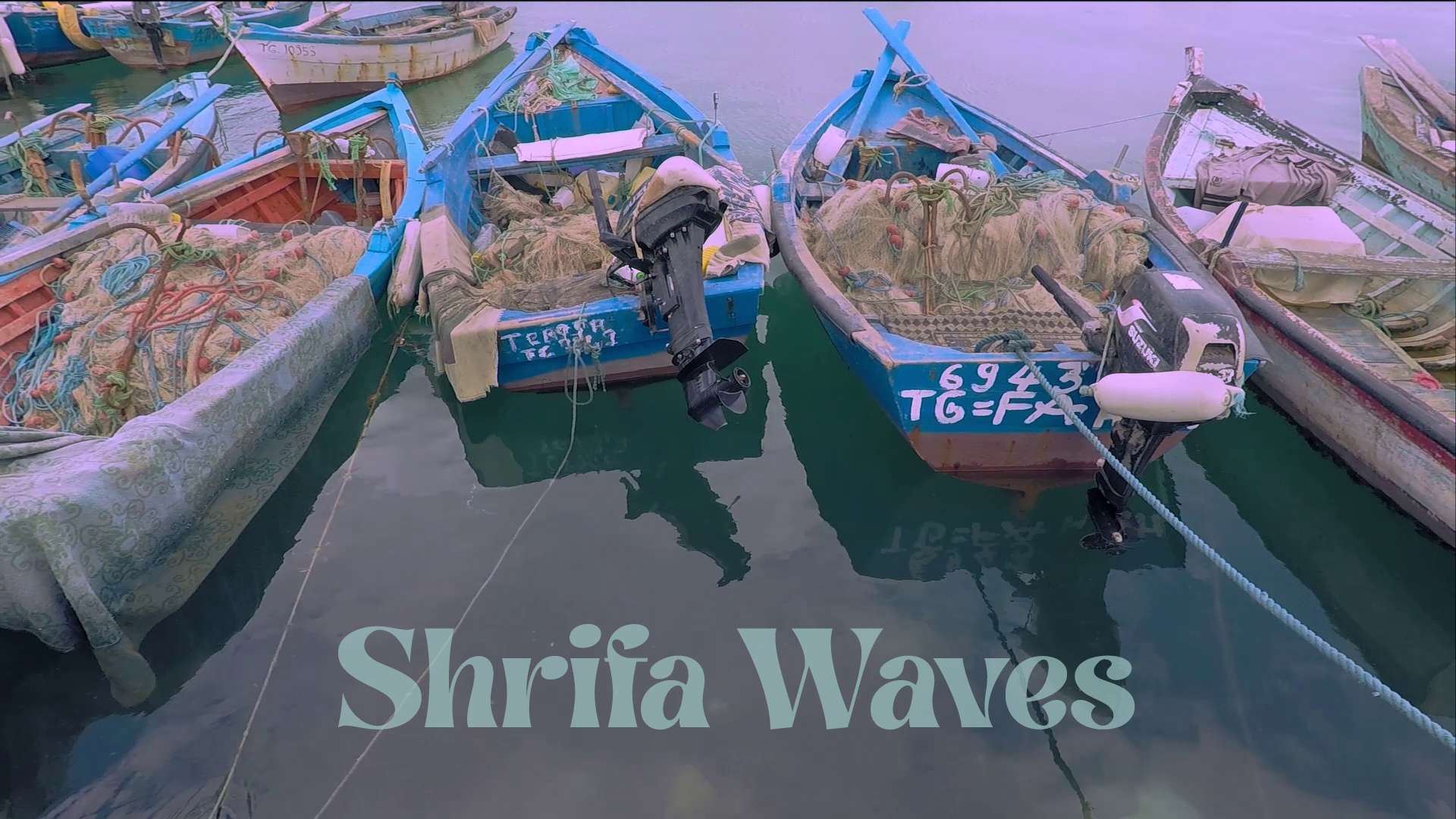 شاهد فيلم نوة شريفة / Regarder Film Shrifa Waves