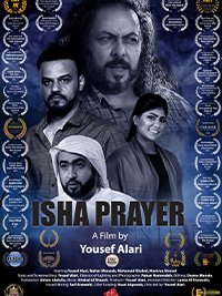 Isha Prayer poster