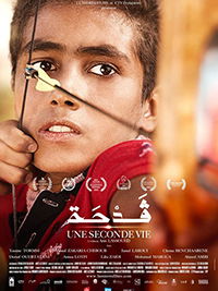 شاهد فيلم قدحة / Regarder Film Une seconde vie