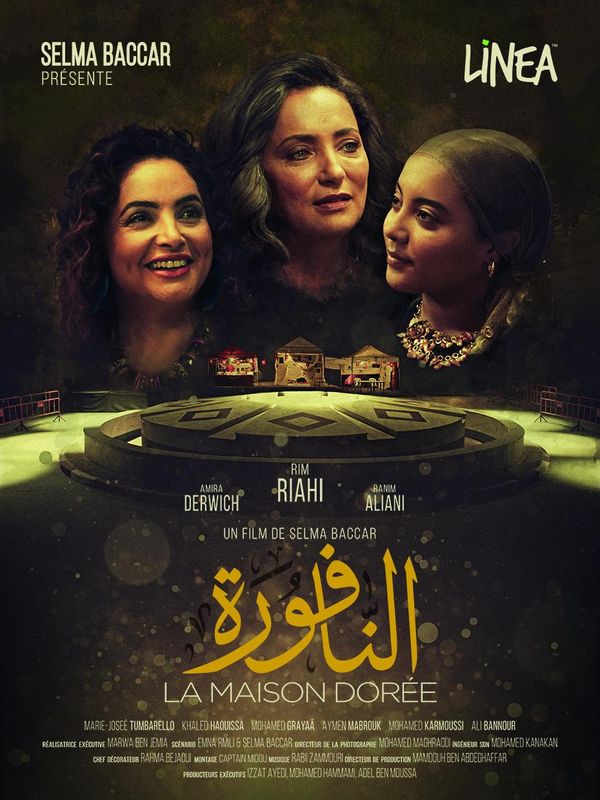 The Golden House - Ennafoura poster