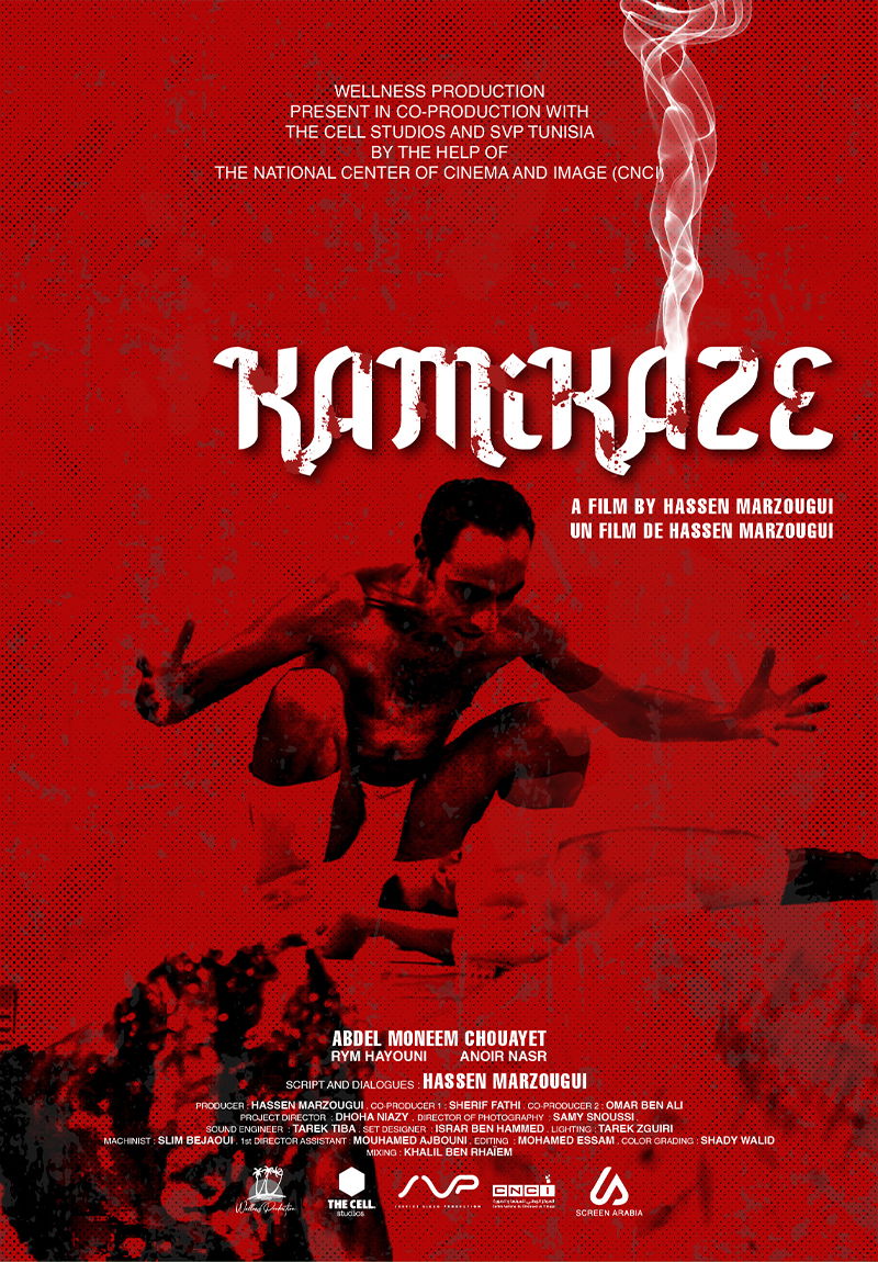 Kamikaze poster