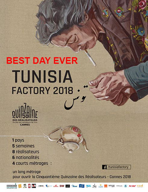 شاهد فيلم خوذو عيني / Regarder Film Best Day Ever