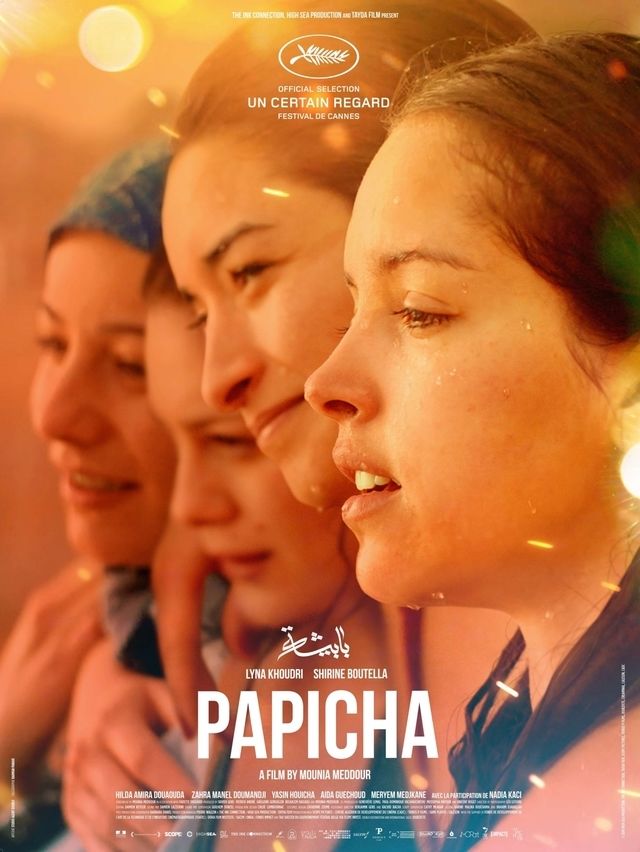 شاهد فيلم بابيشة / Regarder Film Papicha