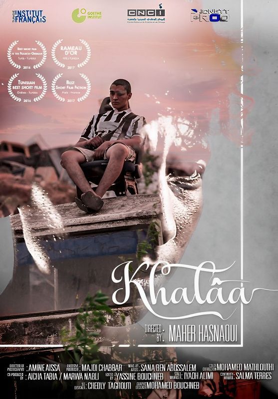 KHALAA poster