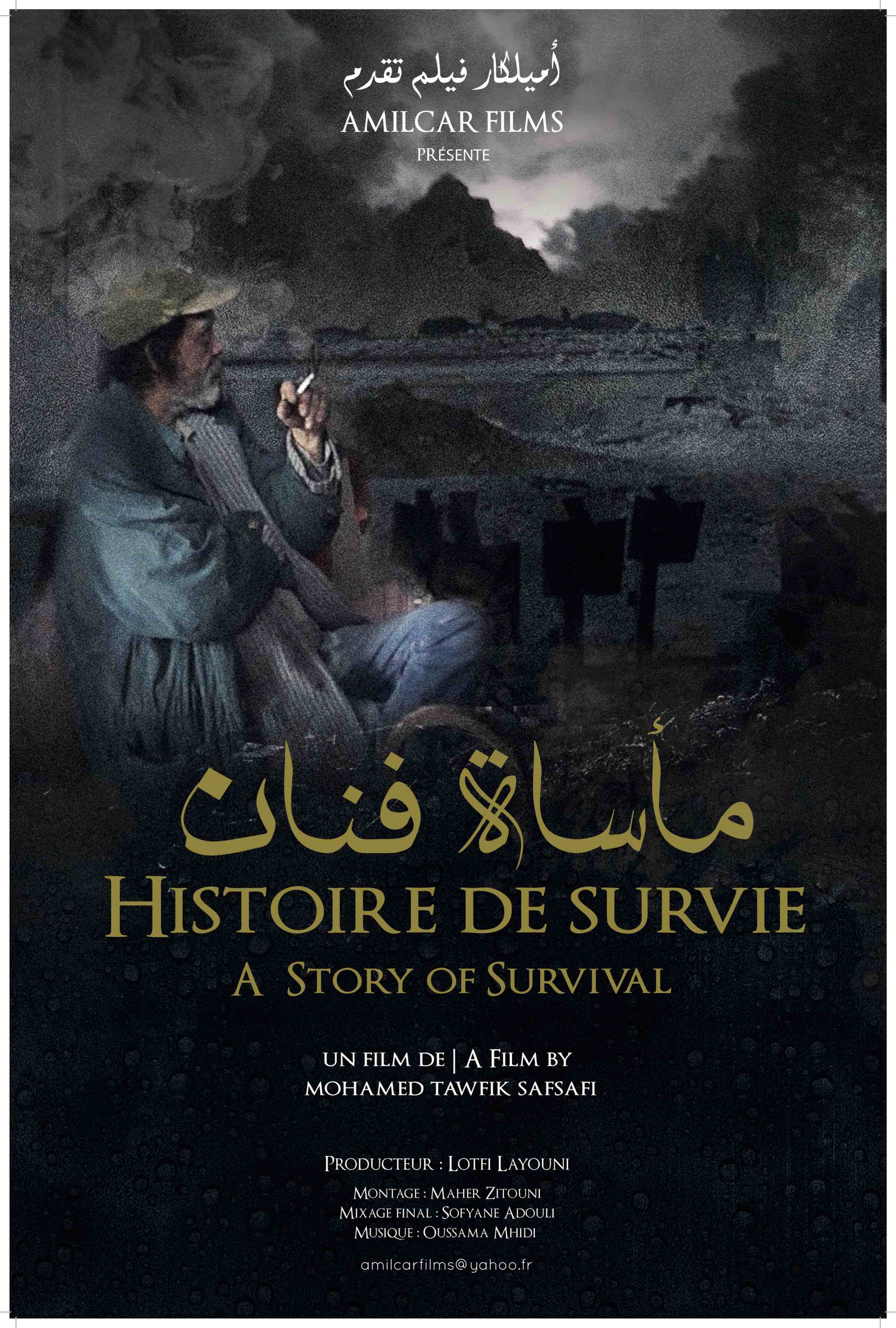 شاهد فيلم مأساة  فنان / Regarder Film Histoire de survie