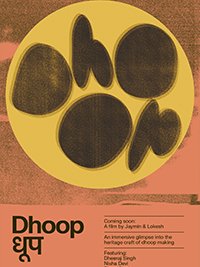 Dhoop poster