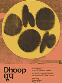 Dhoop poster